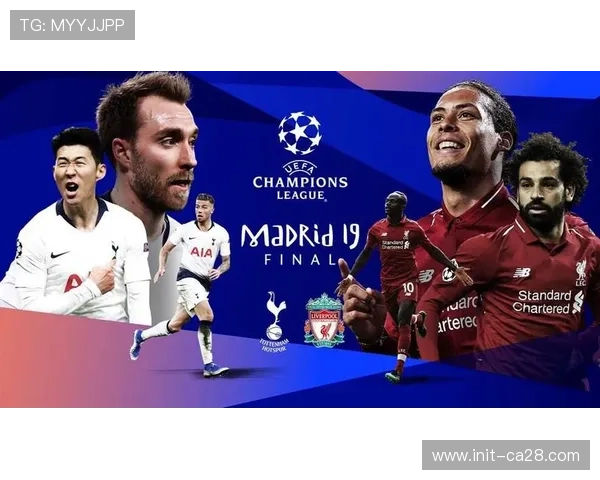 热刺迎战利物浦，双方历史交锋总进球206球英超最多