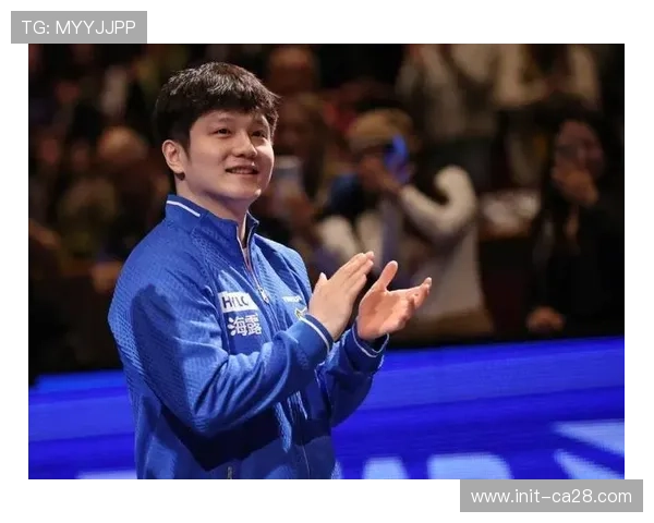 樊振东率萨尔布吕肯德甲年终完美收官，主场气氛热烈