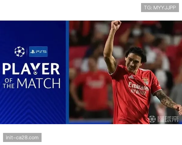 深度报道：数据分析公司如何改变欧冠球队的赛前准备与球探工作