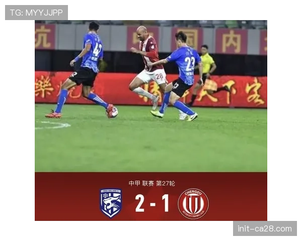 【2026年4月中超联赛·赛后·战报广州队0-0闷平梅州客家,双方门将贡献多次关键扑救 【2026年4月中超联赛·赛后·战报广州队0-0闷平梅州客家,双方门将贡献多次关键扑救